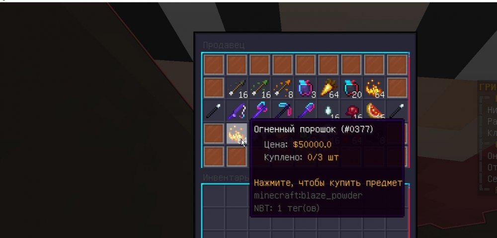 п2.jpg