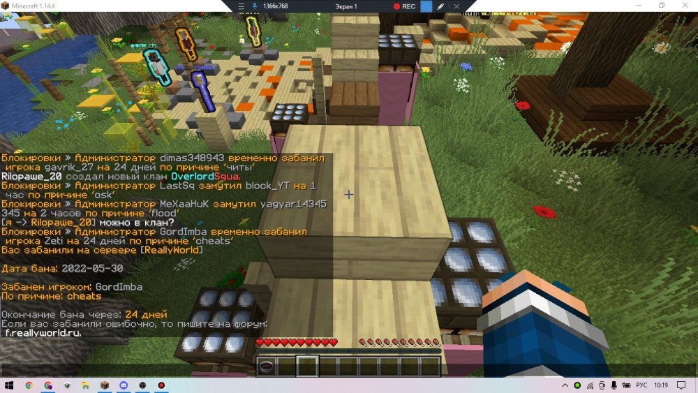 bandicam 2022-05-30 10-19-32-970.jpg