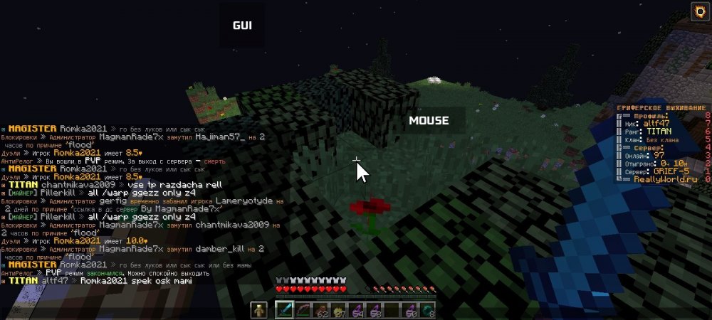 1420222854_Screenshot_20220501-083504_PojavLauncher(MinecraftJavaEditionforAndroid).thumb.jpg.a445aa60815ca8e172201eb207bc0c69.jpg