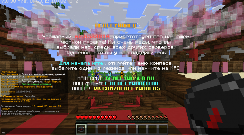 1435976349__2022-05-16_123649156.thumb.png.1fe2e9c55ff9cf1ef4b3a12e8b8a5d79.png