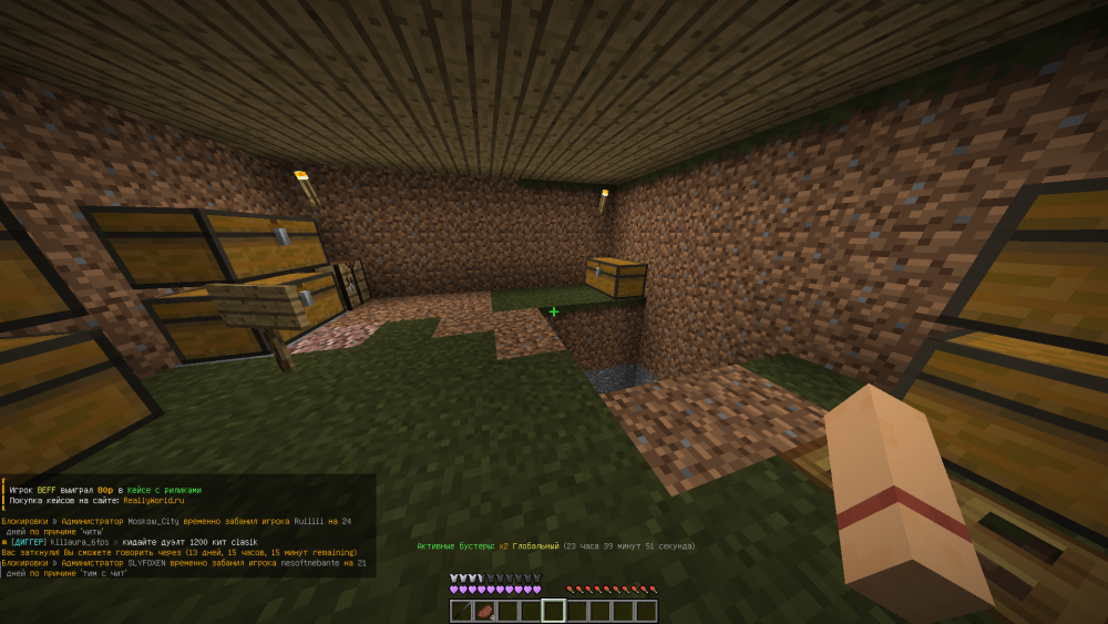 Downloads Screenshot 2022.05.18 - 20.11.29.58.png