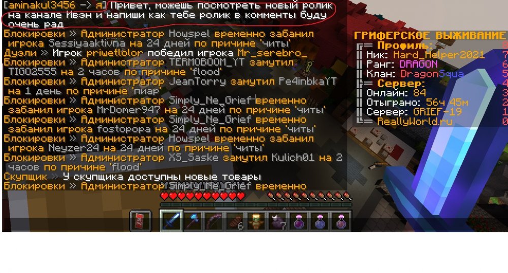 Точечный рисунок (7).jpg