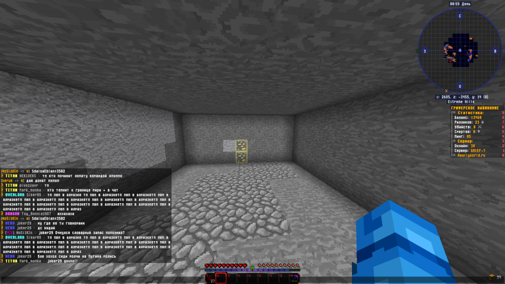 Jre-legacy Screenshot 2022.05.29 - 11.26.49.05.png