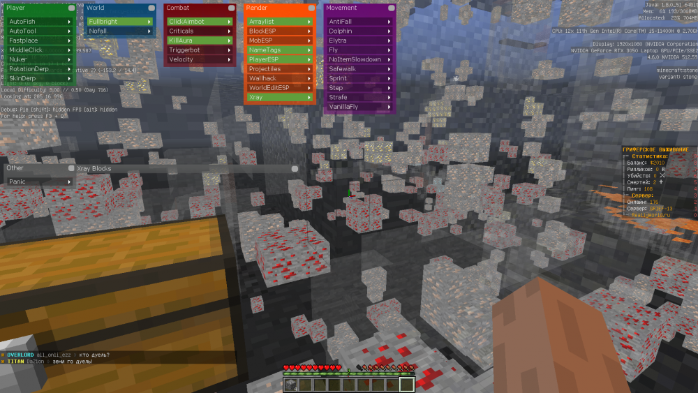 Minecraft 1.12.2 07.05.2022 14_14_26.png