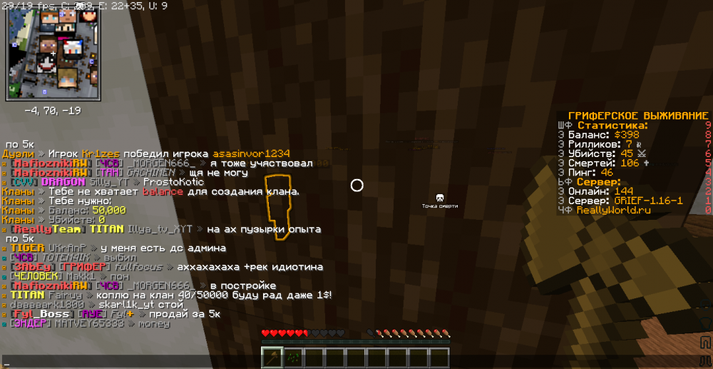 1601711023_.thumb.png.ba84547304680cb31bce08b10e889f59.png