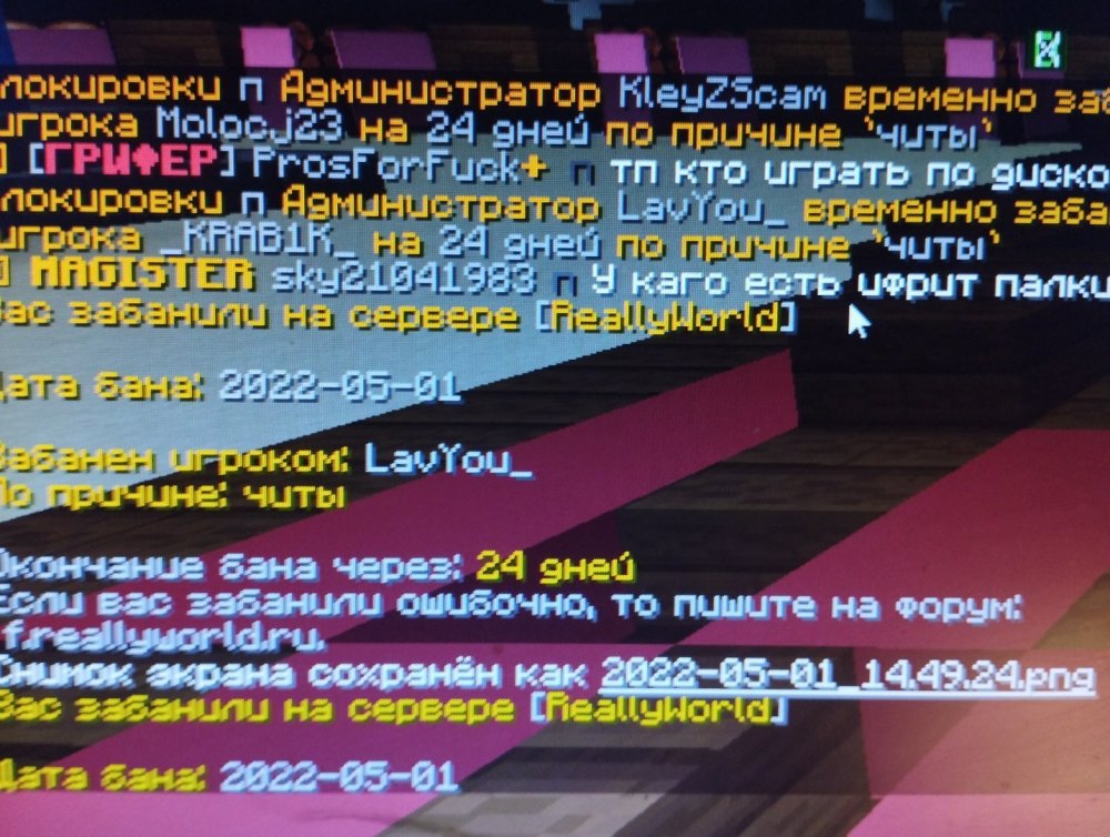 16514060742802157085148960457082.jpg