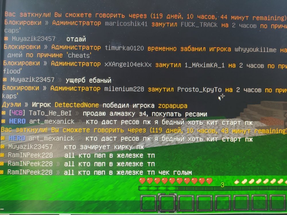 16516446673464304326937162065407.jpg