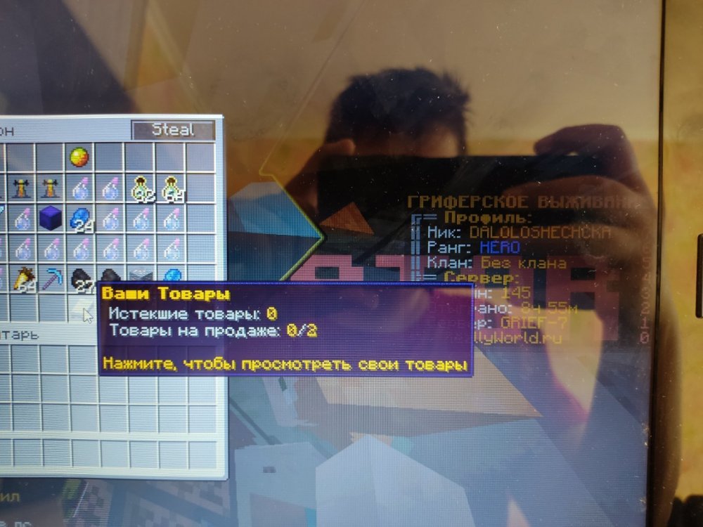 1651666449826.jpg