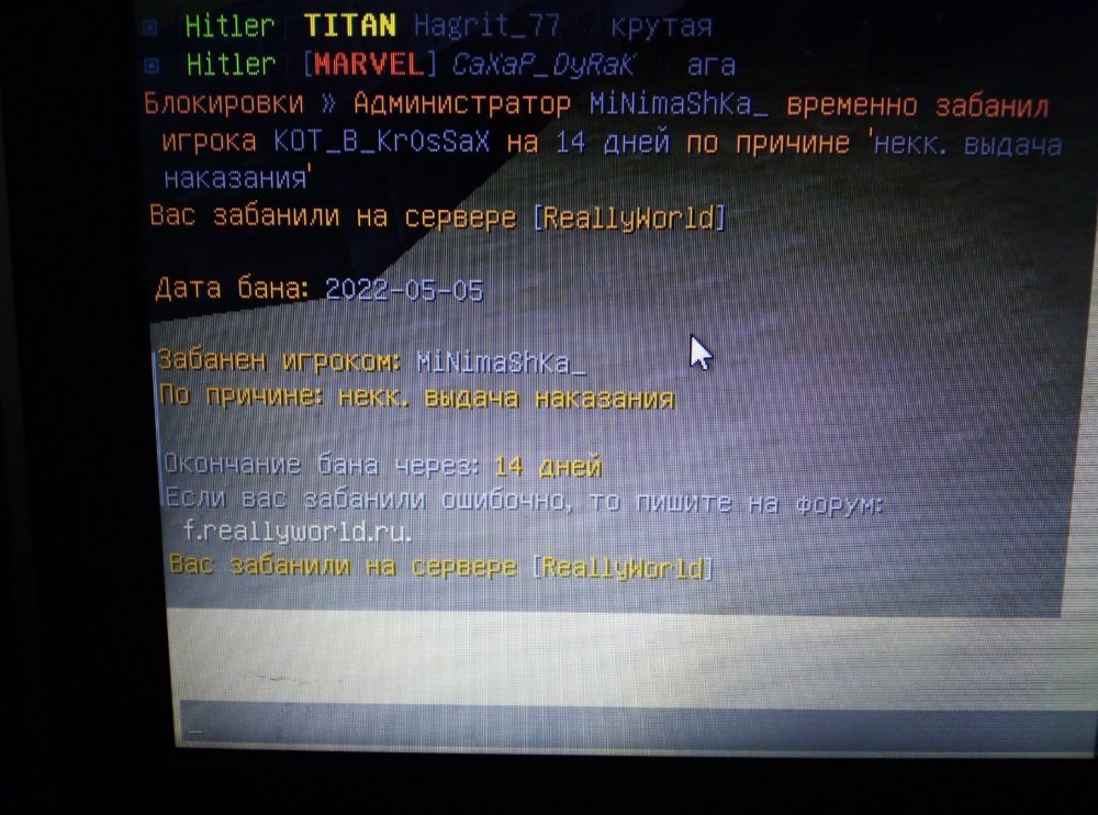 16517668159304902246094383515781.jpg