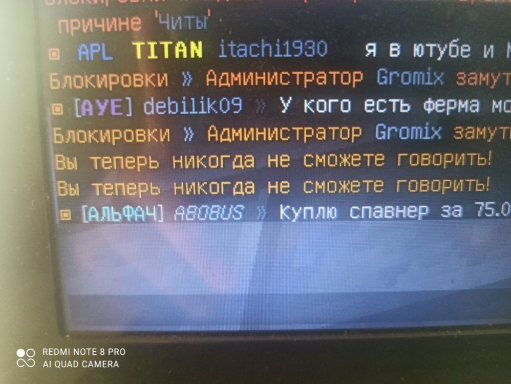 16538420947208243559267391386204.thumb.jpg.15748e3ed92a9f408039c5a0f93c1ad0.jpg