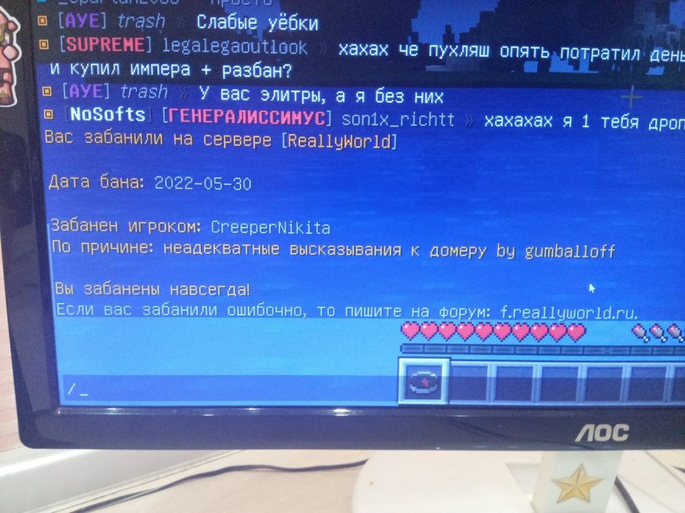16539270905255685715006768844224.jpg