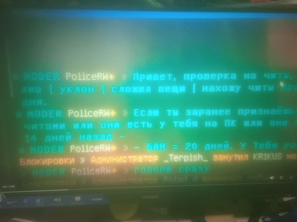 1689312924_photo1652122946(4).thumb.jpeg.0aec30d5e8f9ce1d4c530f5d8c6c60ac.jpeg
