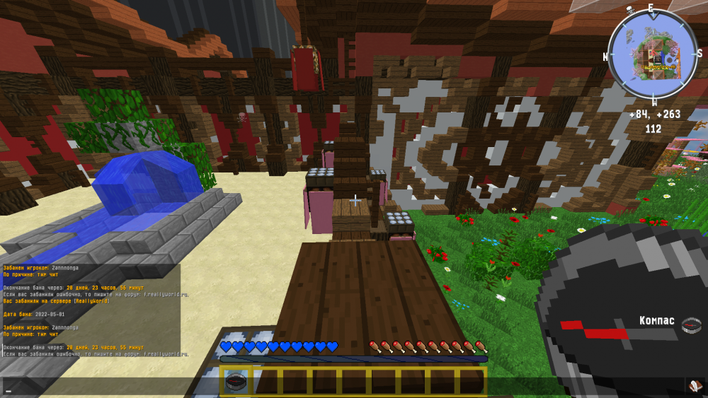1742195844_Jre-legacyScreenshot2022_05.01-19_18_37_30.thumb.png.c4fe3bce19f3c3fa89e965a281989555.png