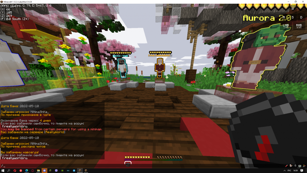 Desktop Screenshot 2022.05.10 - 14.59.53.49.png