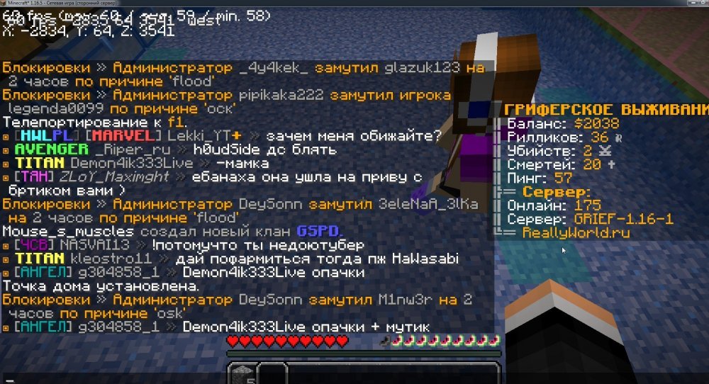 1793410992_29-05-2022105829.thumb.jpg.d58df833171490da890ef72ce923d4b7.jpg