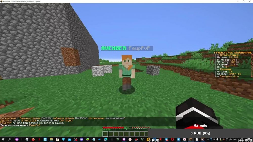 1830205425_2022-05-1418-06-48_Momen.thumb.jpg.ff7ceaddd2fc761aa2464c0896ffce8f.jpg