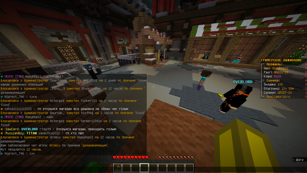 Jre-legacy Screenshot 2022.05.25 - 16.56.33.68.png