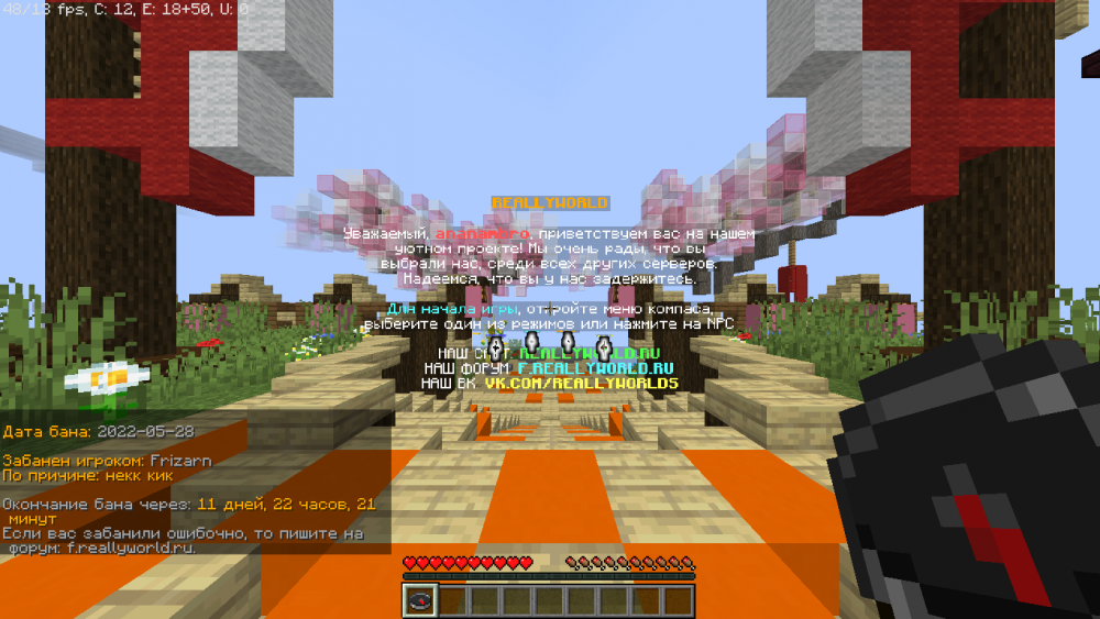 1844965350_.thumb.png.39d4860ad5c98fb08cbe46cfb92bcb1a.png
