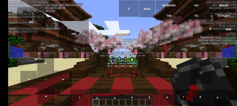 Screenshot_2022-05-15-11-39-49-085_net.kdt.pojavlaunch[1].jpg