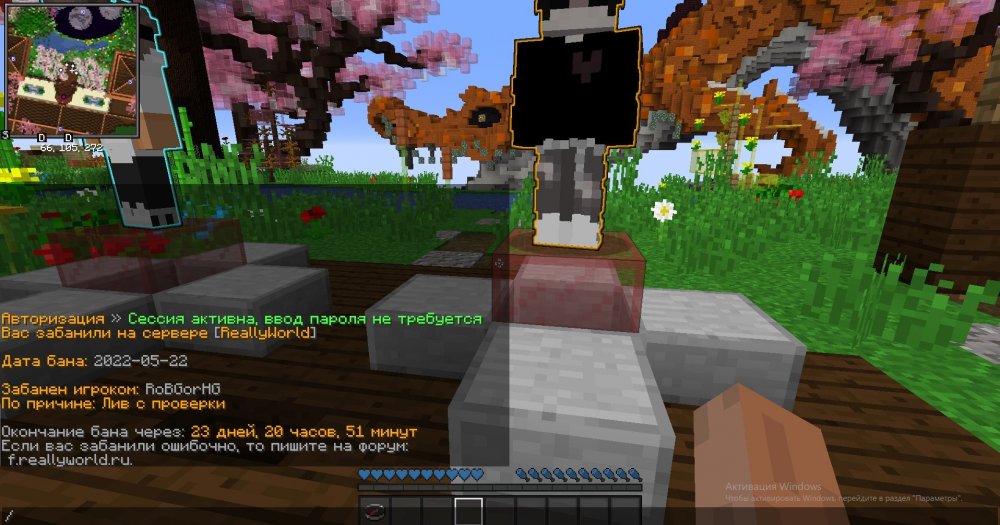 198216803_bandicam2022-05-2216-49-51-760.thumb.jpg.409ac0c3d9086669bb9e4e4e06b54f91.jpg