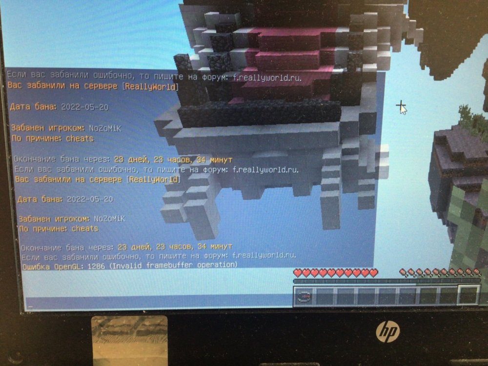 1F7ACAAC-E396-4F80-81E3-132B5F1496F2.jpeg