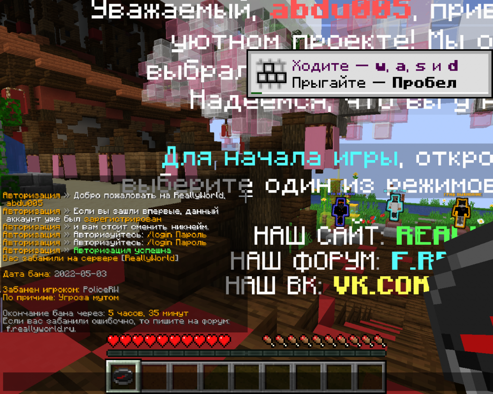 2022-04-30_17_10_53.png.thumb.png.6e8f1d989a1af8945c3caabaf4642fda.png