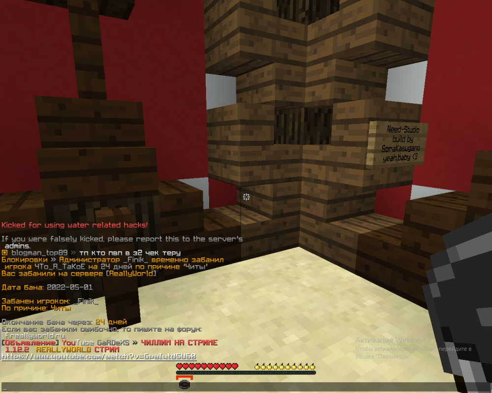 2022-05-01_13-46-14.thumb.png.b090447cc9928f3353bc1e3e5d87d3b8.png