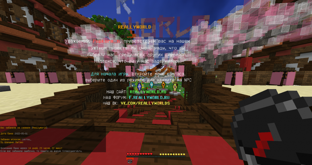 2022-05-01_13_27_55.thumb.png.ba35d5d44f66aef26b4be3dad8c058d8.png