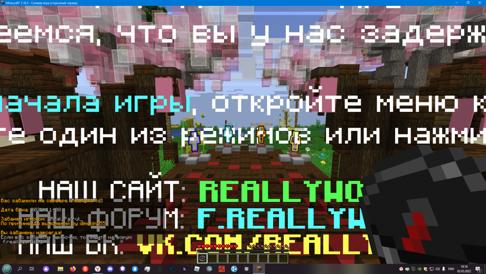 2022-05-02_10-18-13.thumb.png.96ea5d1d5e33d37172b738261789f54a.png