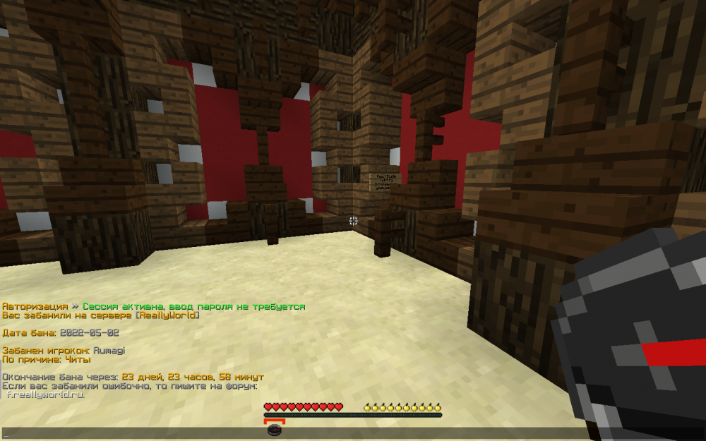 2022-05-02_13_15_45.thumb.png.41e3e188a5beab056ec314aa1d4cdc08.png