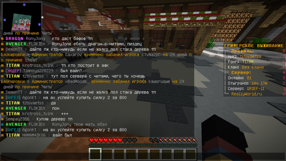 2022-05-02_13_54_35.thumb.png.63da2df544206ad1c3d3f4a865c46114.png
