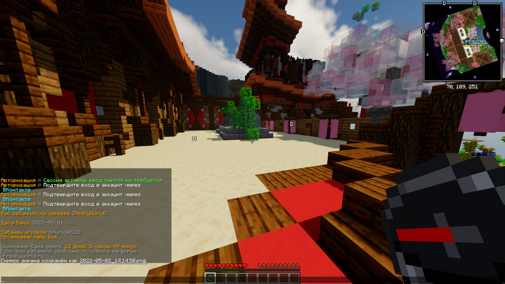 2022-05-02_14_14_56.thumb.png.9aa18c9be7feabc360aa34fdd482be95.png