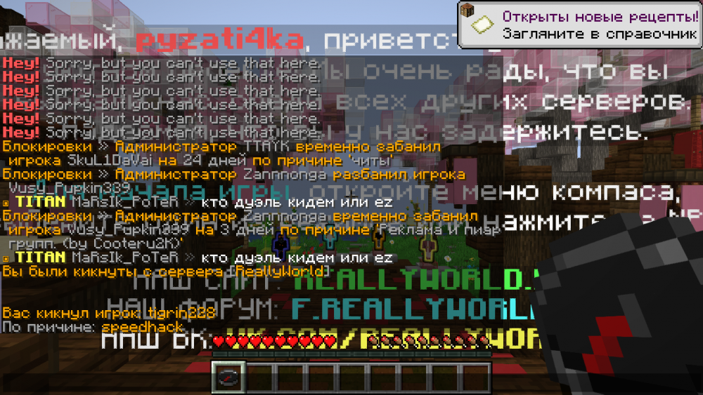 2022-05-02_15.37.26.png