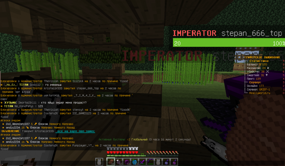 2022-05-02_15_52_09.thumb.png.de599550d6a068cb968fded618e80444.png