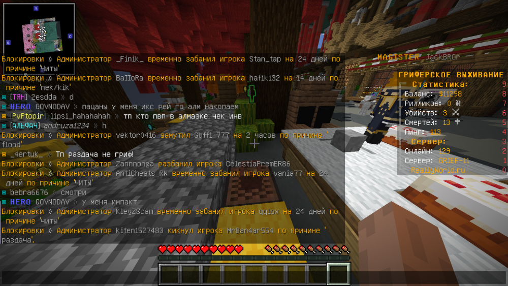2022-05-02_16_27_02.thumb.png.e8dedbd62a9a96e5f88ad777d1038f67.png