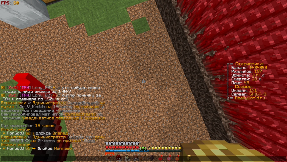 2022-05-03_21.03.14.png