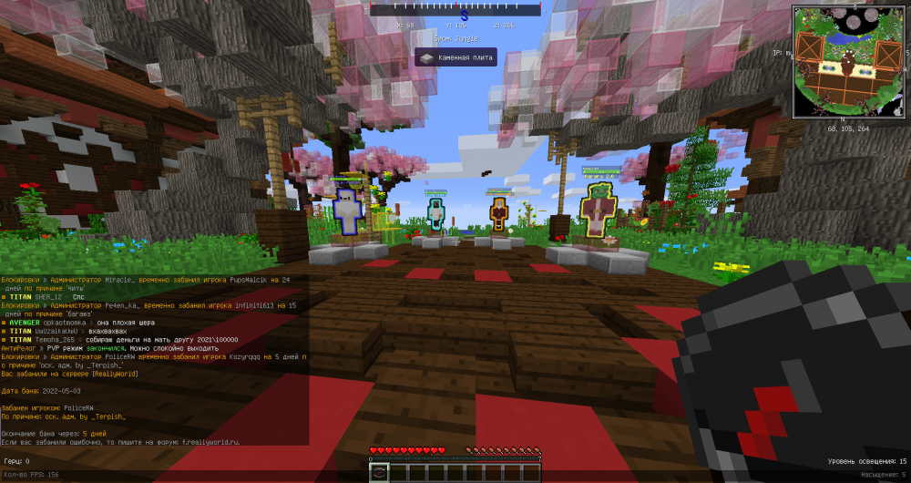 2022-05-03_22_41_48.thumb.png.80cceaf84fb97bbd6d0ecb5c6dce25bb.png
