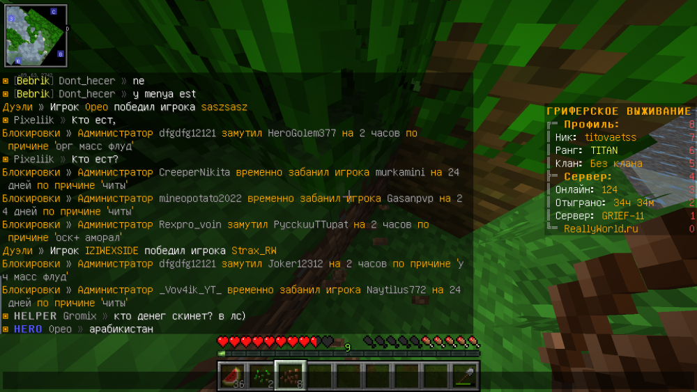 2022-05-03_23_56_36.thumb.png.51b942630afefafb17f7492d844b8a20.png