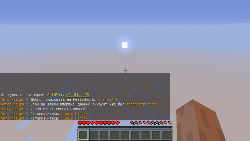 2022-05-04_10.50.35.png