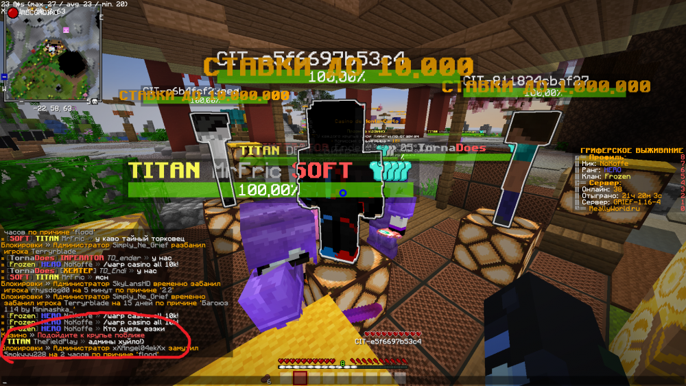 2022-05-04_13_31_54.thumb.png.afe9240a475917bd43db14d74f9d4976.png