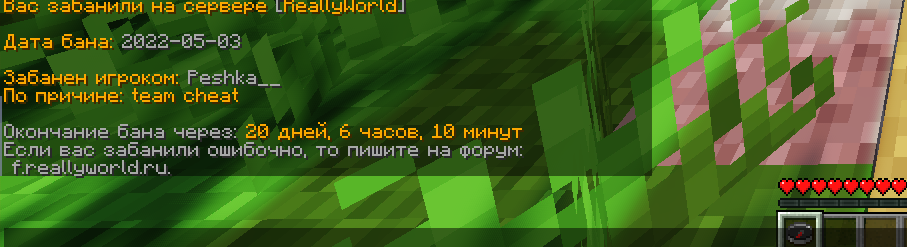 2022-05-04_15-53-01.png.609ba341c7175193f2e173dd55a95eff.png