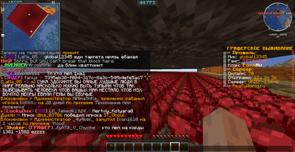 2022-05-04_15_34_17.thumb.png.074a0063219a59bea53cd845d7eba726.png