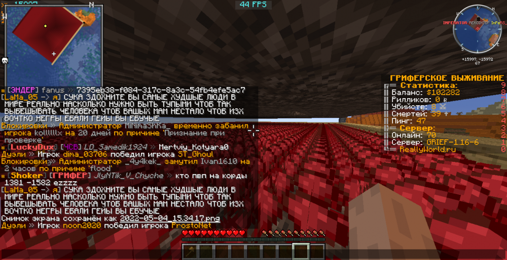 2022-05-04_15_34_20.thumb.png.75d1506cfa4284a29b2a0549af8475e6.png