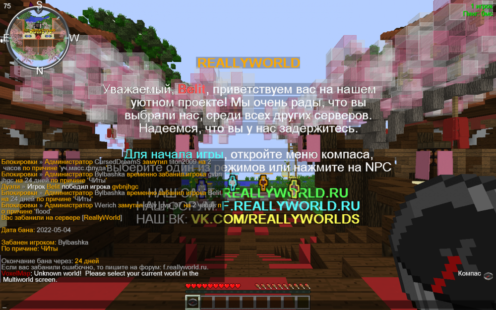 2022-05-04_21_13_31.thumb.png.5646291de378dff09cfee410fd2b0e0d.png