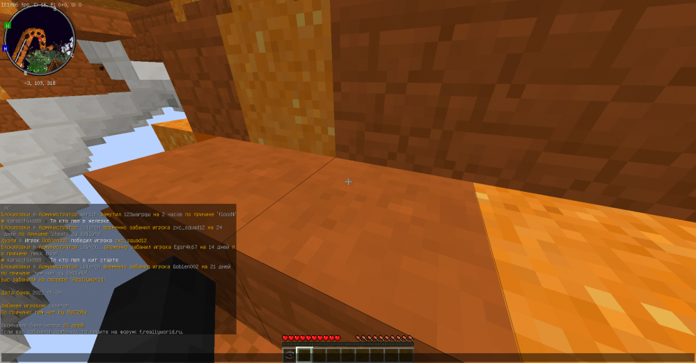 2022-05-04_22_19_05.thumb.png.04b5a9aaa5d13ac2b706ac9978e8b6b2.png