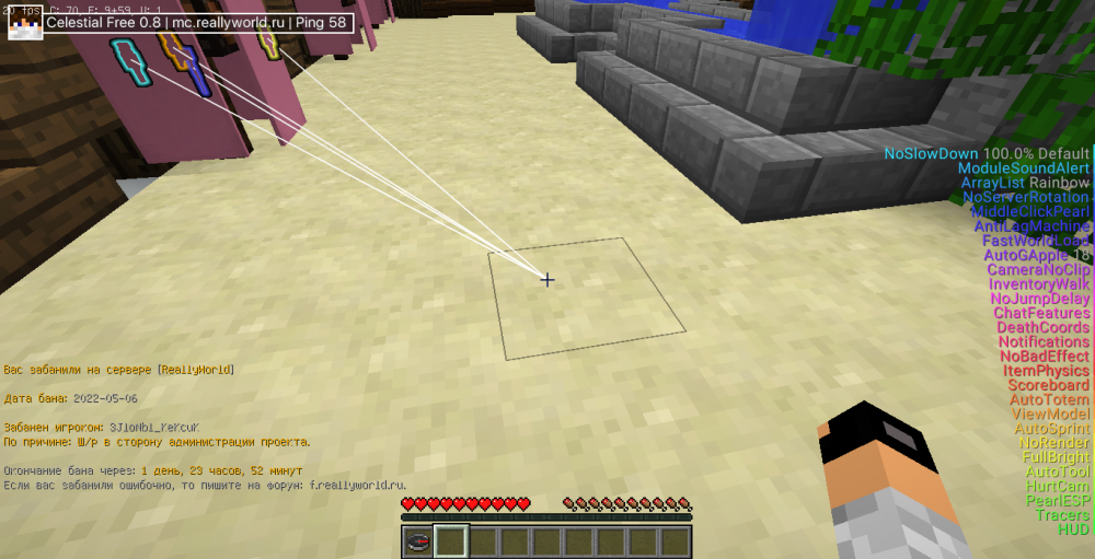 2022-05-06_00_29_19.thumb.png.7da5d41070d61810befe3aebd6ad00f8.png