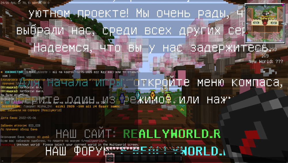 2022-05-06_13.35.10.png