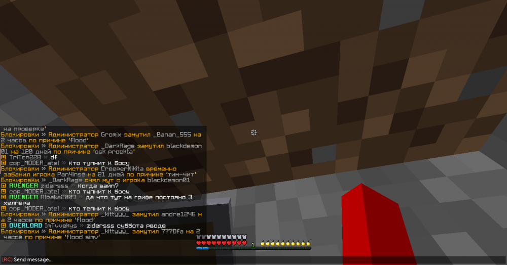 2022-05-06_18_18_23.thumb.png.95c25839a7af0bc26600d5f76a5e9698.png