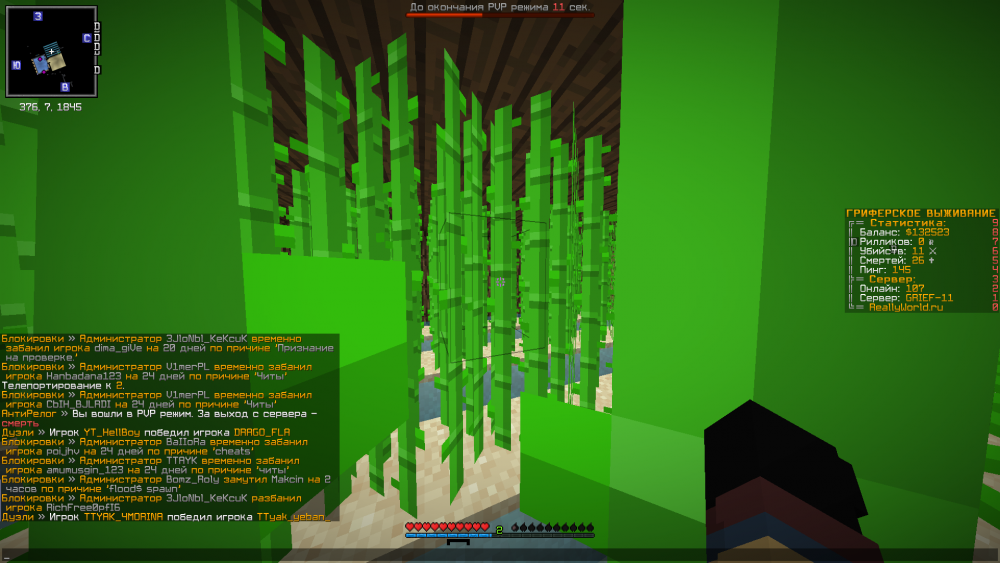 2022-05-07_17_42_45.thumb.png.f638a04db552ead3df127270d9ba4602.png