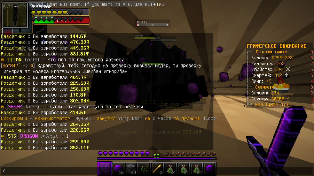 2022-05-07_19.25.11.png
